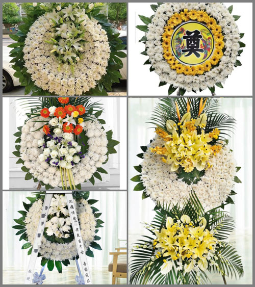 安徽芜湖市鸠江区官陡街道蓝天社区花圈速递